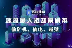 （9分钟教程）林芝公司咨询服务电话_哔哩哔哩